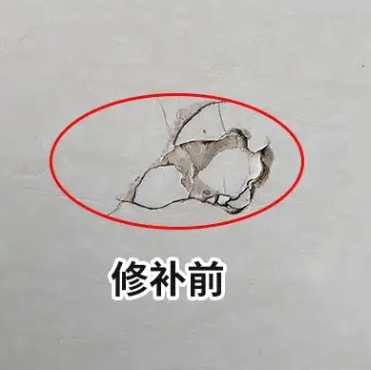 柳江瓷砖空鼓维修公司分享瓷砖防水涂料过厚或表面过于光滑，可能会产生的问题。