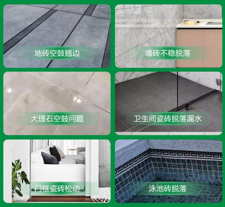 柳江瓷砖空鼓维修公司分享下旧房翻新时，原瓷砖基层处理不到位可能会导致的问题